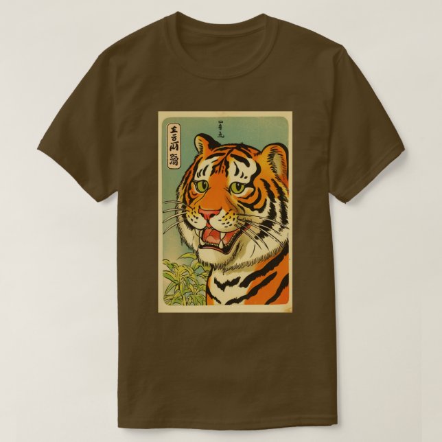 Japanese Tiger2 T-Shirt (Design Front)