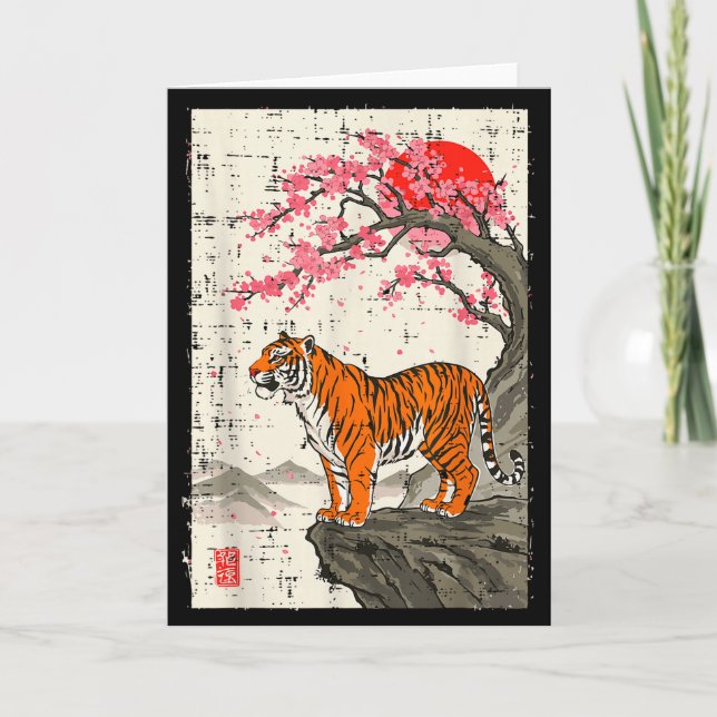 Japanese Tiger Cherry Blossoms Sakura Art Women Me Card (Front)