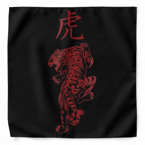 Japanese Tiger Kanji Calligraphy Tattoo Art Bandana