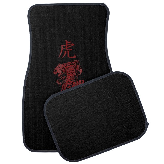 Japanese Tiger Kanji Calligraphy Tattoo Art Car Floor Mat (Set)