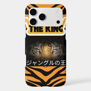 Japanese Tiger King Jungle Stripes Pattern Phone C iPhone 17 Pro Max Case