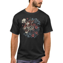 Japanese Tiger Spirit – Power and Elegance