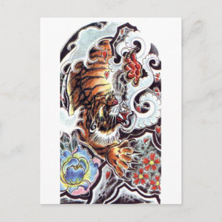 Japanese Tiger Tattoo Postcard
