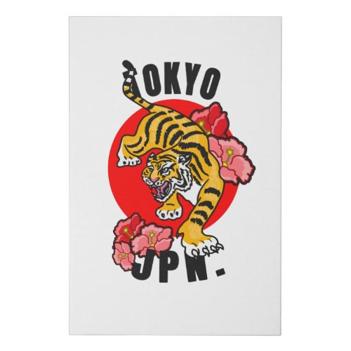 Japanese Tiger Tokyo Faux Canvas Print