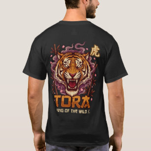 Japanese Tiger "TORA" Streetwear T-Shirt