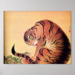 Japanese Tiger Woodblock Art Ukiyo-E Poster