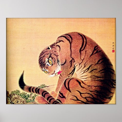 Japanese Tiger Woodblock Art Ukiyo_E Poster