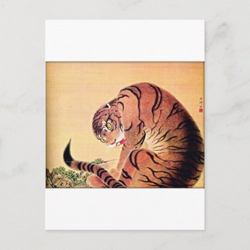 Japanese Tiger Woodblock Vintage Art Ukiyo_E Postcard