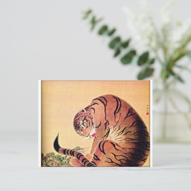 『お祭りうー特価』　Aykid Tiger アイキッド　タイガー　絵画　油絵 Ukiyo E Tiger and Waves 