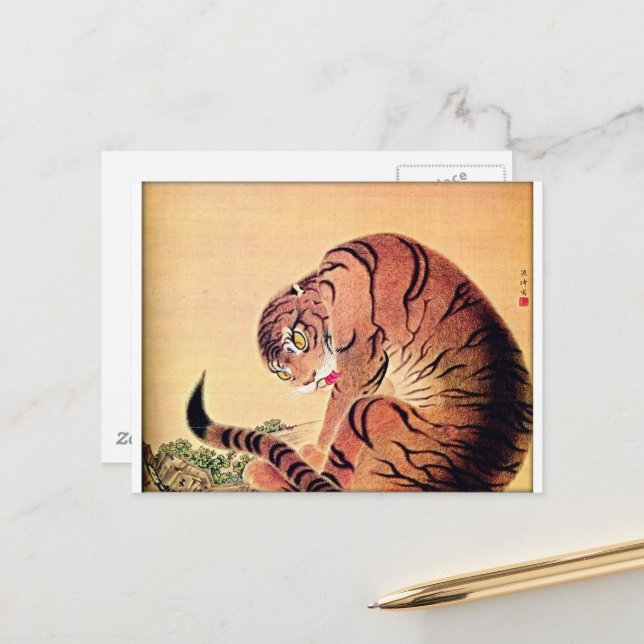 Japanese Tiger Woodblock Vintage Art Ukiyo-E Postcard | Zazzle