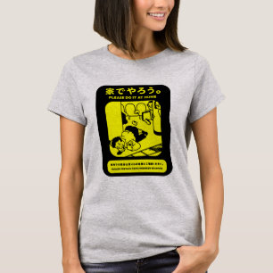 Japanese Tokyo Metro Public Advert T-Shirt
