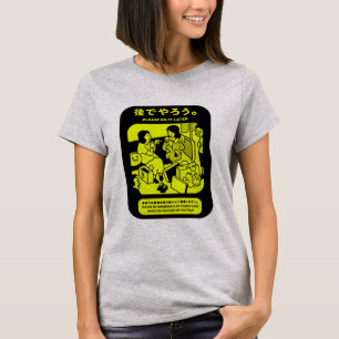 Japanese Tokyo Metro Public Advert T-Shirt