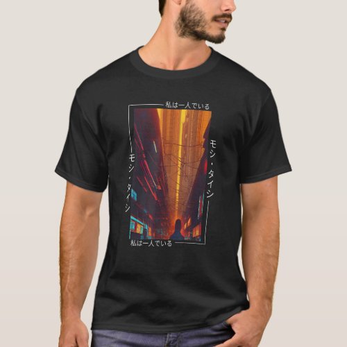 Japanese Tokyo Streetwear Esthetic Futuristic Cyb T_Shirt