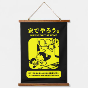 Japanese Tokyo Subway Public Advert Hanging Tapestry