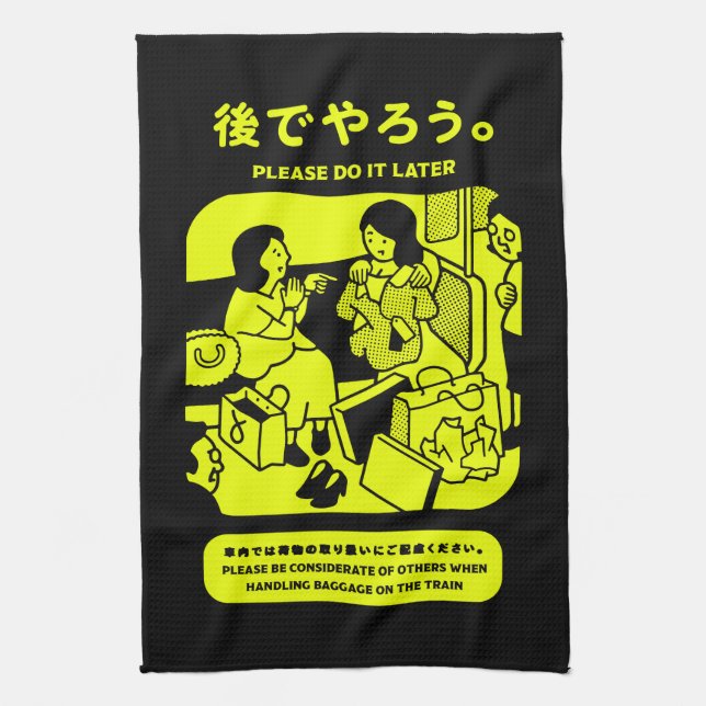 Japanese Tokyo Subway Public Advert Kitchen Towel (Vertical)