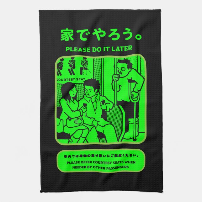Japanese Tokyo Subway Public Advert Kitchen Towel (Vertical)