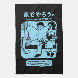 Japanese Tokyo Subway Public Advert Kitchen Towel