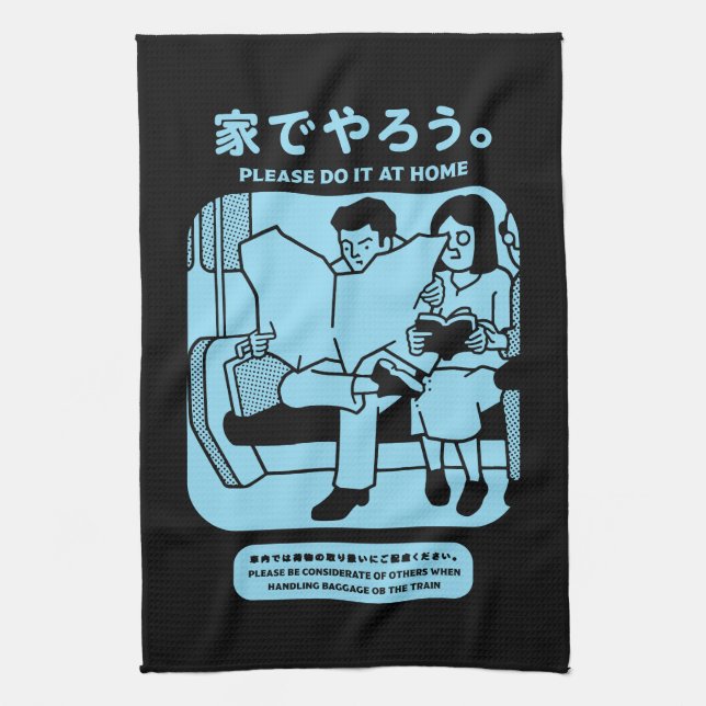 Japanese Tokyo Subway Public Advert Kitchen Towel (Vertical)