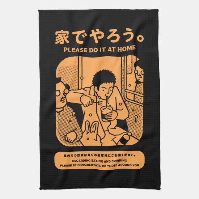 Japanese Tokyo Subway Public Advert Kitchen Towel (Vertical)