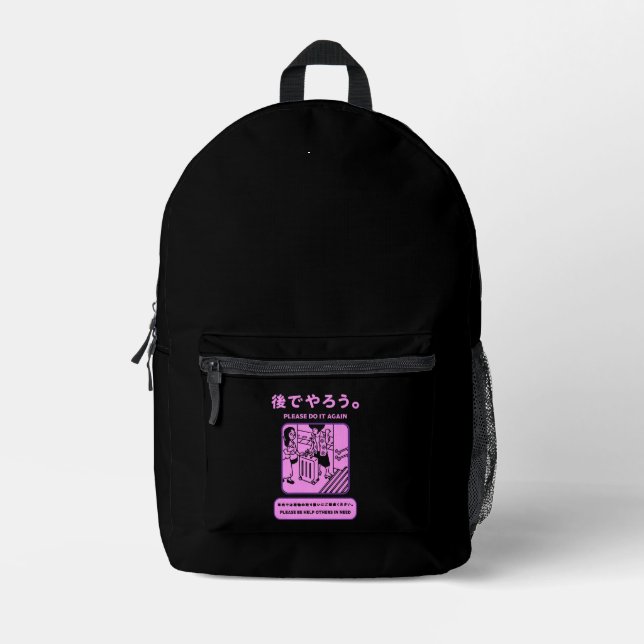 Japanese Tokyo Subway Public Advert Printed Backpack (Front)