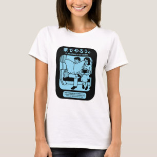 Japanese Tokyo Subway Public Advert T-Shirt