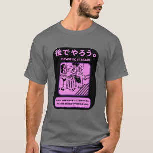 Japanese Tokyo Subway Public Advert T-Shirt