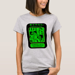 Japanese Tokyo Subway Public Advert T-Shirt
