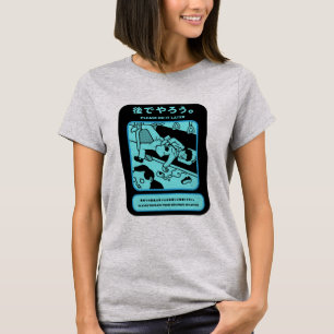 Japanese Tokyo Subway Public Advert T-Shirt