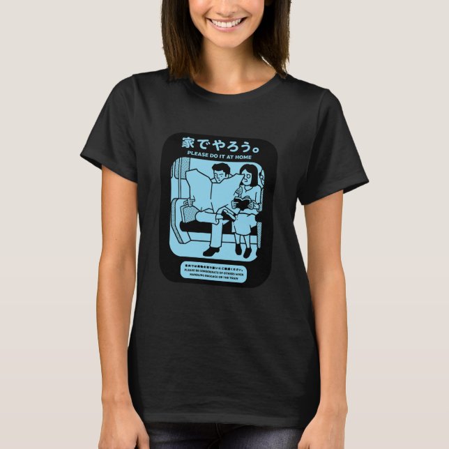 Japanese Tokyo Subway Public Advert T-Shirt (Front)