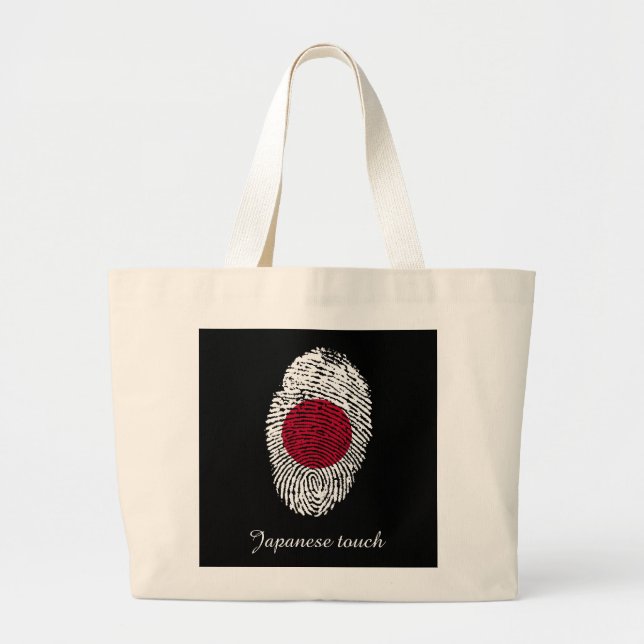 Japanese touch fingerprint flag large tote bag (Front)