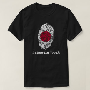 Japanese touch fingerprint flag T-Shirt