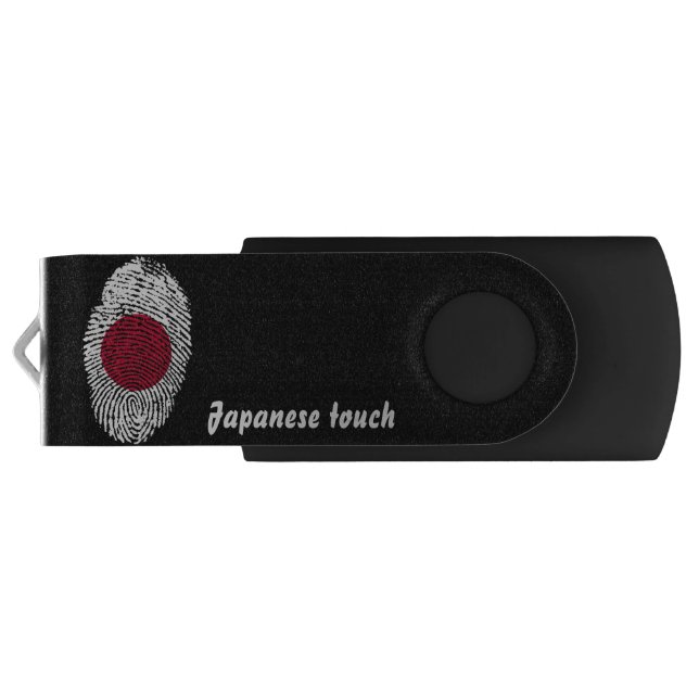 Japanese touch fingerprint flag USB flash drive (Back)