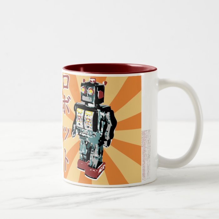 Japanese Toy Robot 1 Coffee Mug