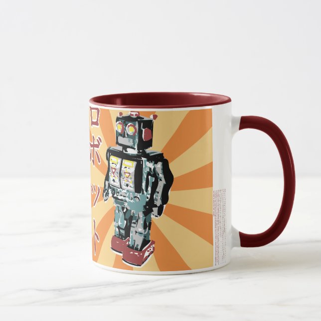 Japanese Toy Robot 1 Mug (Right)