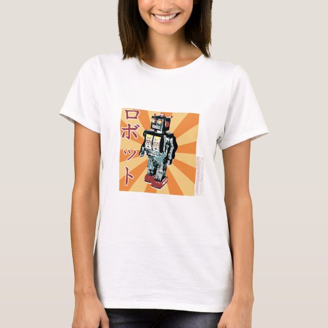 Japanese Toy Robot 1 T-Shirt (Front)