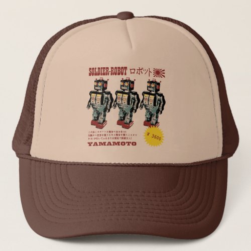 Japanese Toy Robot Soldier Trucker Hat