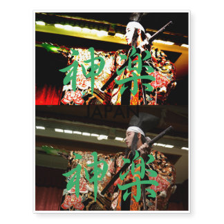 Japanese traditional art in Kagura Temporary Tattoos