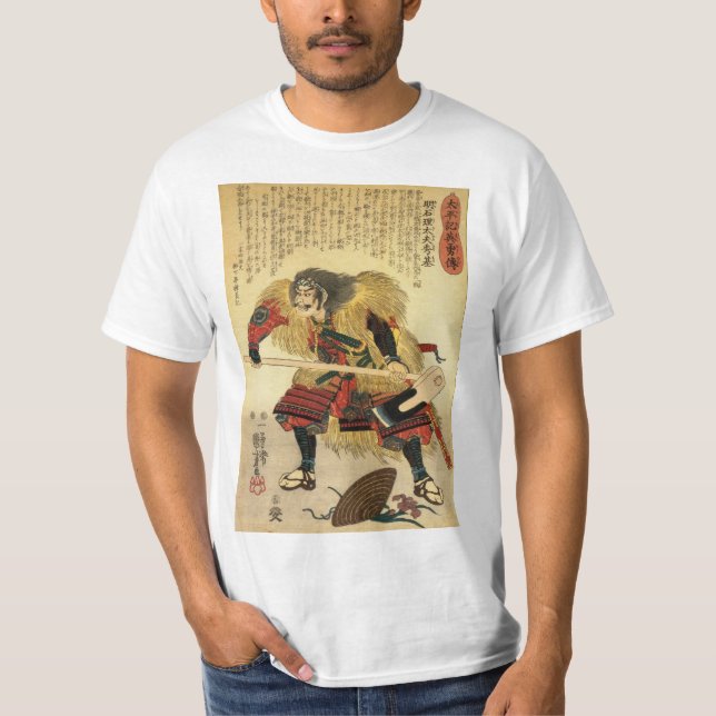 Japanese Traditional Samurai Warrior T-Shirt (Front)