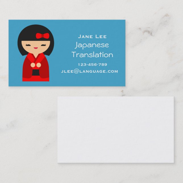 Japanese Translator language interpreter Business Card (Front/Back)