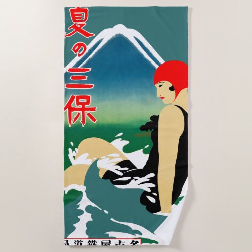 Japanese Travel Tourism Poster 1930s Art Deco Girl Beach Towel
