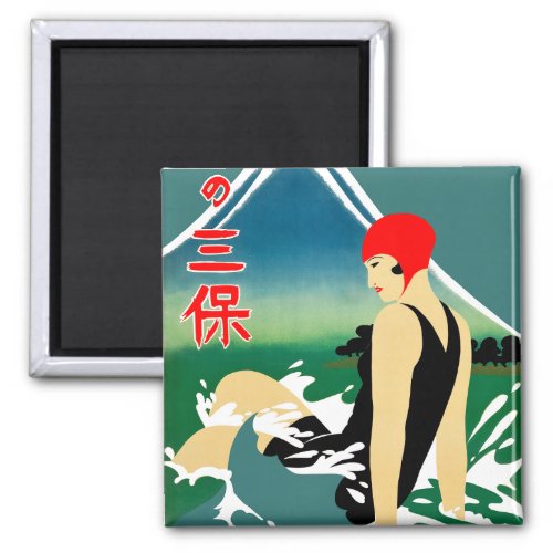 Japanese Travel Tourism Poster 1930s Art Deco Girl Magnet