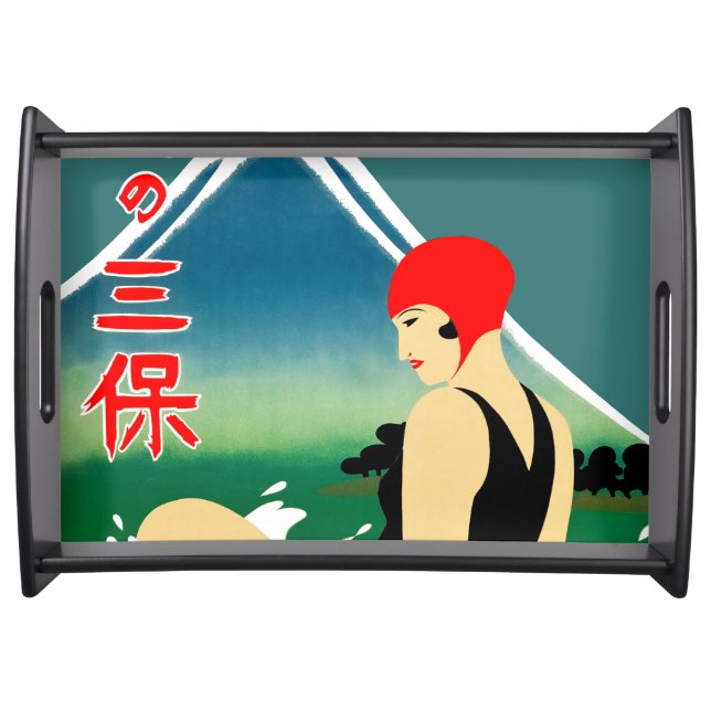 Japanese Travel Tourism Poster 1930s Art Deco Girl Serving Tray (Front)