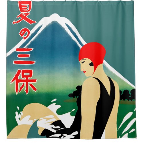 Japanese Travel Tourism Poster 1930s Art Deco Girl Shower Curtain