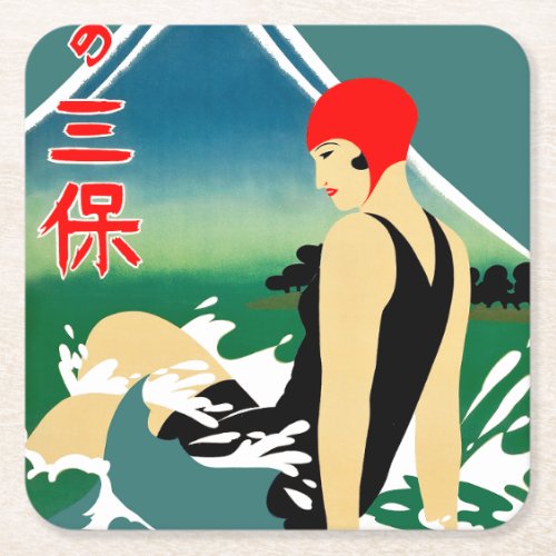 Japanese Travel Tourism Poster 1930s Art Deco Girl Square Paper Coaster