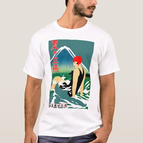 Japanese Travel Tourism Poster 1930s Art Deco Girl T_Shirt