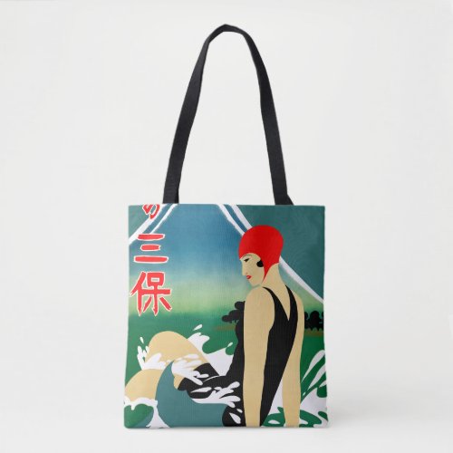 Japanese Travel Tourism Poster 1930s Art Deco Girl Tote Bag