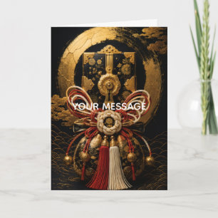 Japanese Treasure Box Mizuhiki Gold Personalized  Card