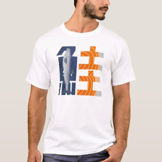 Japanese_Typography_Salmon T-Shirt