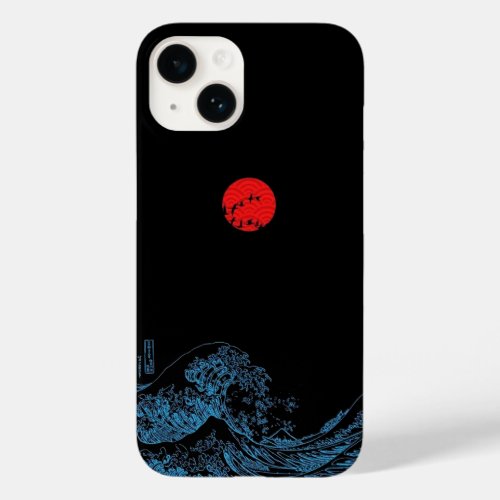 Japanese Ukiyo Art Case_Mate iPhone 14 Case