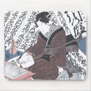 Japanese Ukiyo-e Art of Emperor Horikawa Mouse Pad